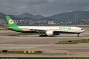 B-16731_1_16PX~5.jpg