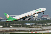 B-16731_1_16PX~6.jpg