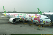 B-16740_1_16PX~0.jpg