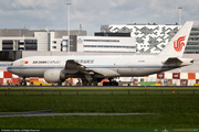 B-2092_1_16PX.jpg