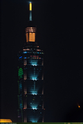 Taipei101_1_16PX.jpg