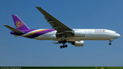 HS-TJW_DAC_03032020.jpg